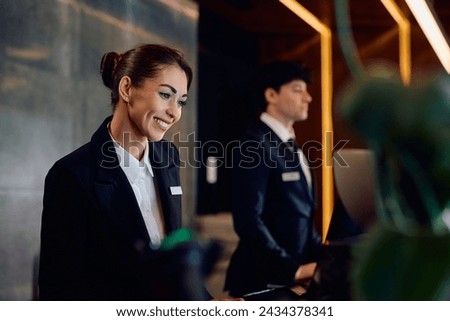 Similar – Image, Stock Photo To the reception Hotel