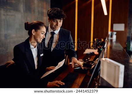 Similar – Image, Stock Photo To the reception Hotel