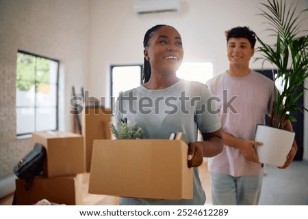 Image, Stock Photo Multiracial couple in the park