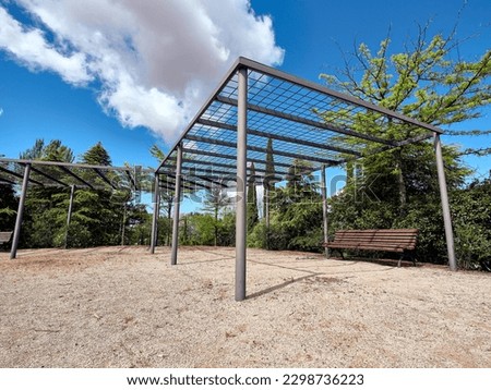 Similar – Image, Stock Photo Urban Gardening Self Support