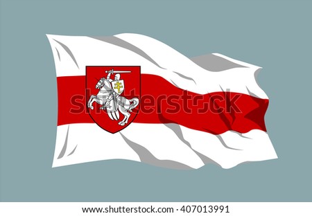 National waving flag vector editable banner ribbon country world Belarus Minsk horseman rider chase