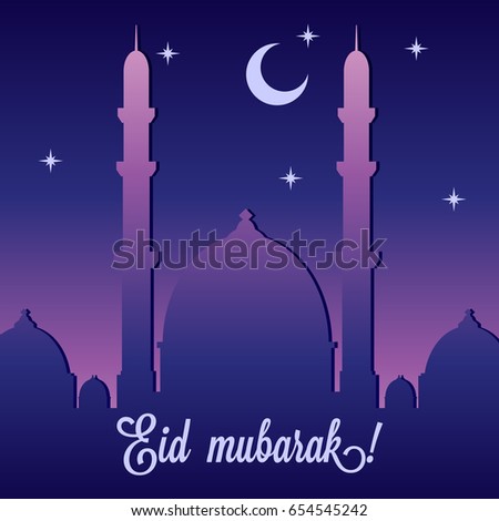 Ramadan Kareem, vector illustration with mosque or masjid, with half moon and star. Eid Mubarak greeting card.