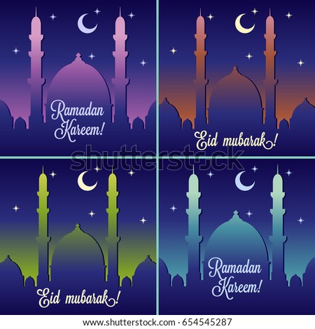 Ramadan Kareem, vector illustration with mosque or masjid, with half moon and star. Eid Mubarak greeting card.