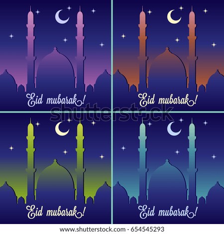 Ramadan Kareem, vector illustration with mosque or masjid, with half moon and star. Eid Mubarak greeting card.