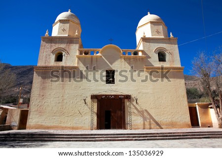 The colonial church (iglesia) of Tilcara in Jujuy Province, North Argentina - South America