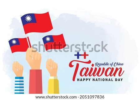 10th of October - Taiwan (ROC) National day. Taiwanese people holding Taiwan flags on blue watercolor background. Happy Independence Day. Patriotism illustration. (text: Double Ten Day)