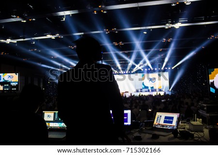 Similar – Image, Stock Photo backstage Scaffolding