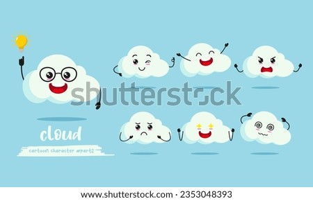 cute cloud cartoon with many expressions. cloud different activity pose vector illustration flat design set.