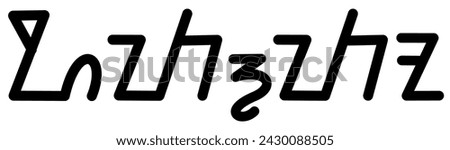 Illustration vector graphic of the name Otto, sundanese script, unique font. Great for printing on your personal items