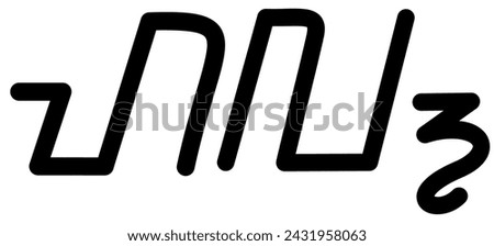  Illustration vector graphic of the name Hal, sundanese script, unique font. Great for printing on your personal items 