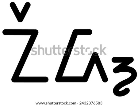 Illustration vector graphic of the name Ned, sundanese script, unique font. Great for printing on your personal items 