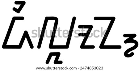 Illustration vector graphic of the name Dillon, ( Sundanese script ). Great for printing on your personal items 