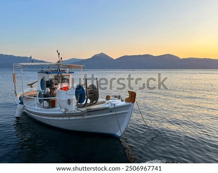 Similar – Image, Stock Photo Fisherman fishing at the sea.