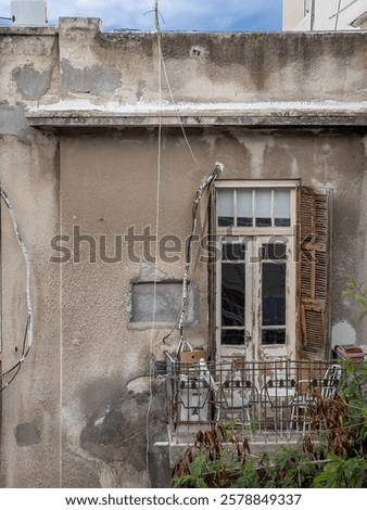 Similar – Foto Bild Alte Eleganz Fenster