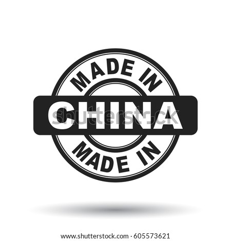 Made in China black stamp. Vector illustration on white background