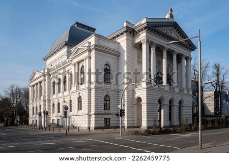 Similar – Image, Stock Photo Oldenburg State Theatre