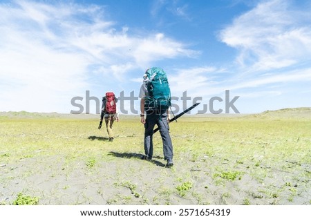 Similar – Foto Bild Unerkennbare Backpacker-Trekking im Herbstwald