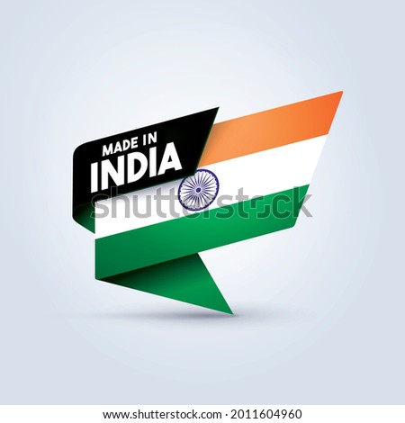 Vector Illustration Made In India Flag