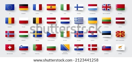 Giant Europe 3D Flag Set