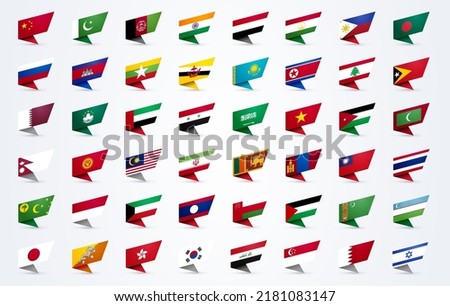 Giant Asian Countries Flag Set