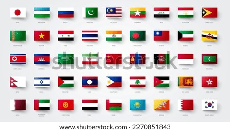 Giant Asia Square Flag Set With Asian Flags