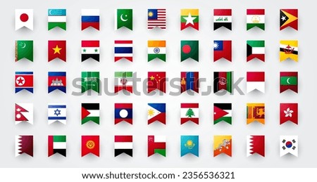 Giant Asia Banner Set With Asian Flags.