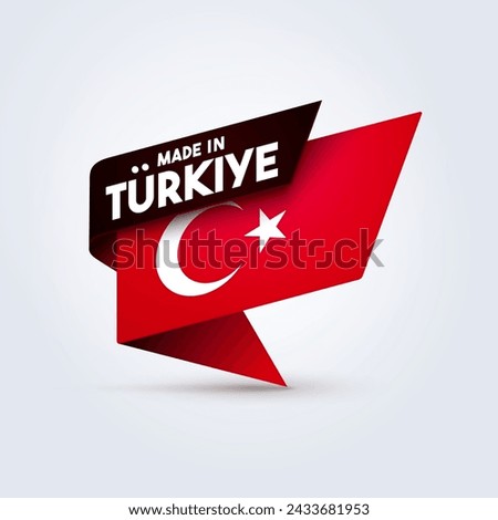 Turkish Flag Made In Türkiye