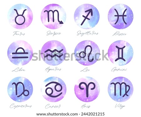 Set of hand drawn watercolor brush zodiac signs. Collection of watercolor astrology signs. 