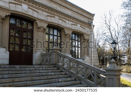 Similar – Image, Stock Photo Edles Fenster Dach Gebäude