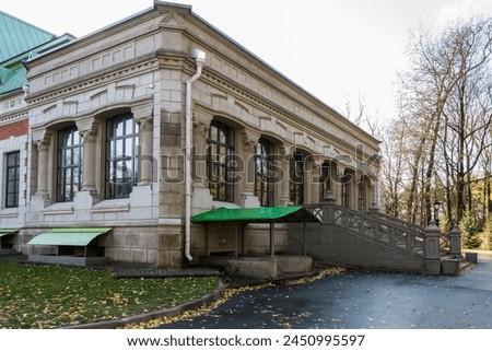 Similar – Image, Stock Photo Edles Fenster Dach Gebäude