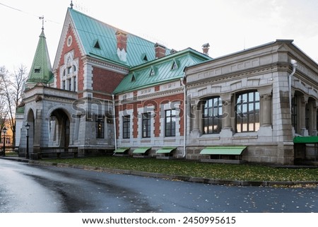 Similar – Image, Stock Photo Edles Fenster Dach Gebäude