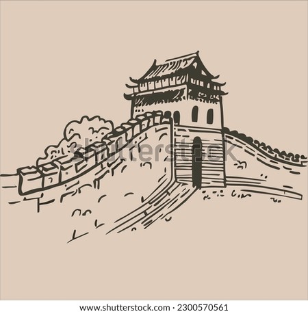 great wall of china doodle hand drawn, linear style