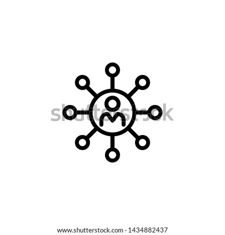 Abilities line icon. Person in circle, core, network. Skills concept. Vector illustration can be used for topics like competencies, multitasking, leadership Stock foto © 