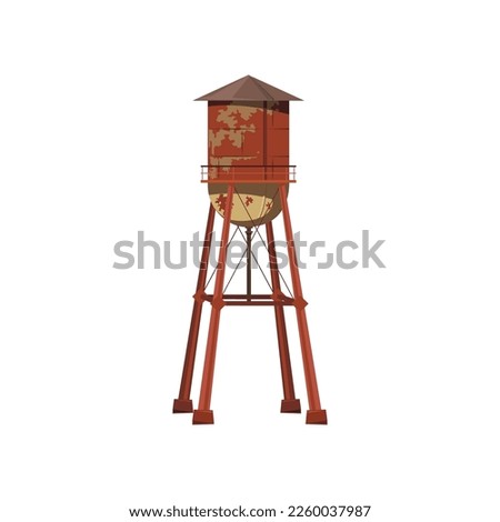 Rustic metal construction for storing water vector illustration. Cartoon drawing of water tower for storage of hydro resource reserve isolated on white background. Water supply concept