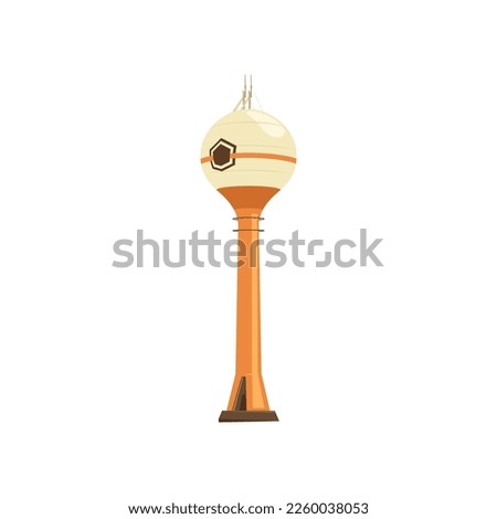 Round water tower from metal vector illustration. Watertower or high metal construction circular tank for storage of hydro resource reserve isolated on white background. Water supply concept