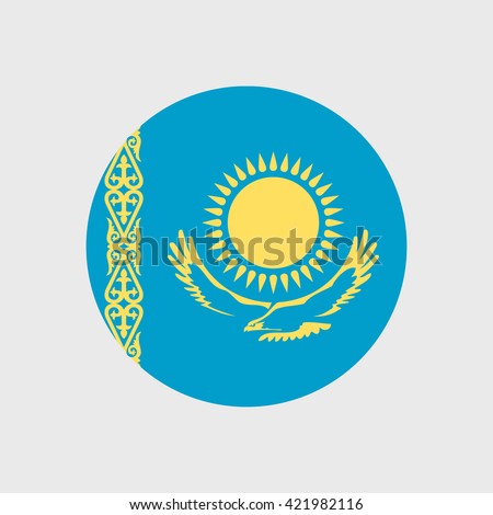 Kazakhstan national flag