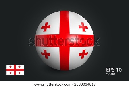 Similar – Image, Stock Photo Incidence of light.