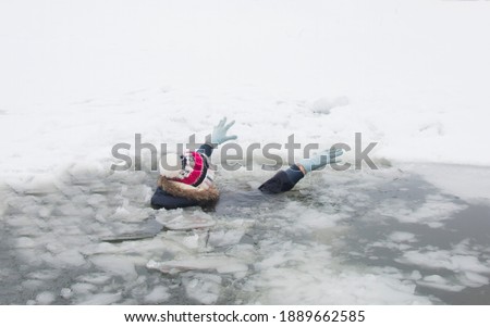 Similar – Image, Stock Photo frozen river and frozen bulrush