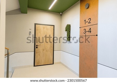 Similar – Image, Stock Photo Polish mailboxes Mailbox