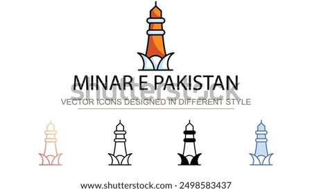 Minar E Pakistan icon design with white background stock illustration