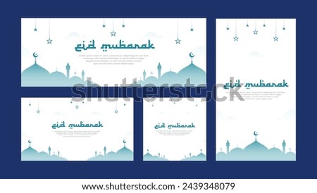 Simple And Minimal Islamic Illustration Of Celestial Eid Mubarak Wishes And Greeting Vector Templates Design