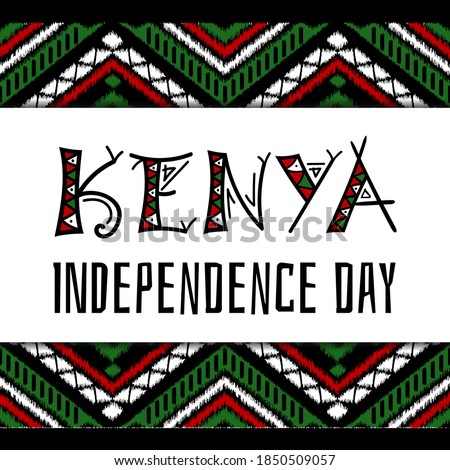 Kenya Independence Day background vector. 12 December. African pattern print. Red, black and green flag colors design for poster, banner, postcard, flyer.