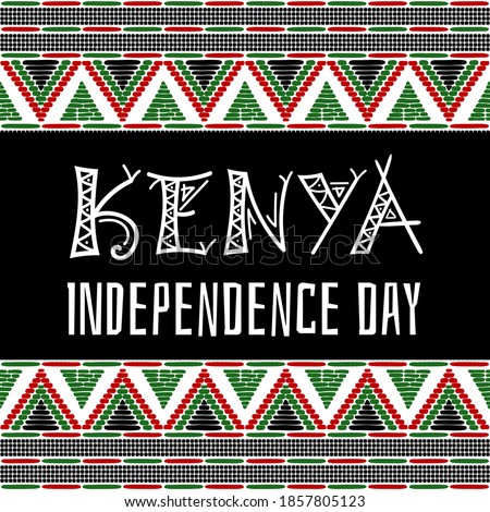 Kenya Independence Day background vector. Red, black and green ornament pattern. Tribal design for party poster, banner, postcard, flyer, invitation.