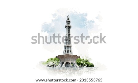 Minar-e-Pakistan, where the Declaration of the Independence of Pakistan Resolution were passed in the year 1940.