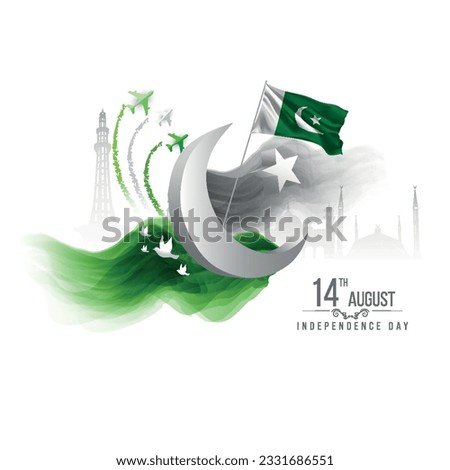 Vector Format 14 August is the day of independence of Pakistan. symbolic green colors