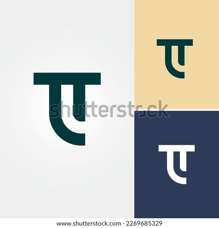 Letter Pi and T Logo Design Vector 