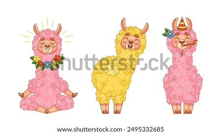 Similar – Image, Stock Photo another lama Llama Alpaca