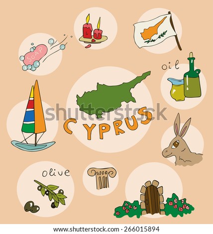 The set of national profile of the geographic maps of the cyprus state designed cartoon on the colored background