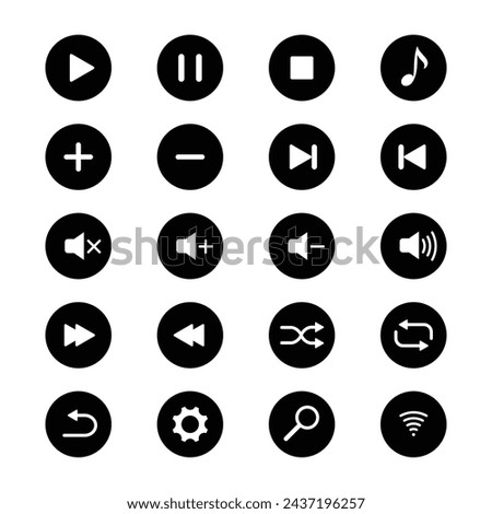 Set off control buttons vector flat silhouette icon isolated on white background. Simple icon for web design, apps design. Multimedia control button icons.
