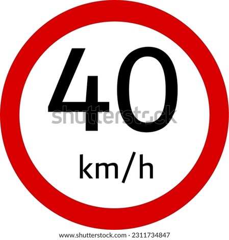 Image, Stock Photo Traffic sign: Permitted maximum speed 50 km/h